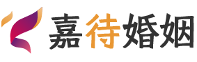 四川婚姻调解
